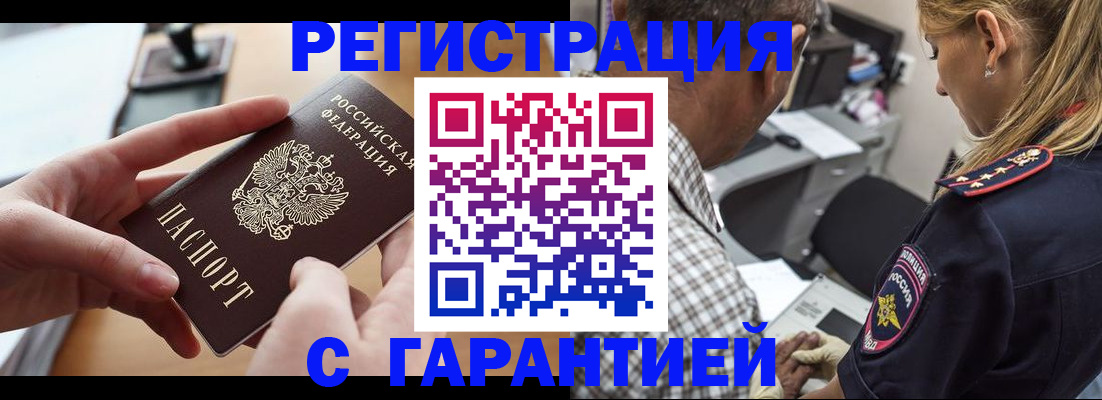 форма 3 в Туймазы
