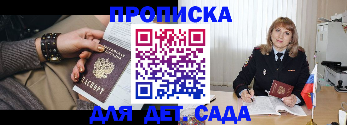 форма 3 в Туймазы